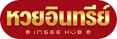Insee Hub
